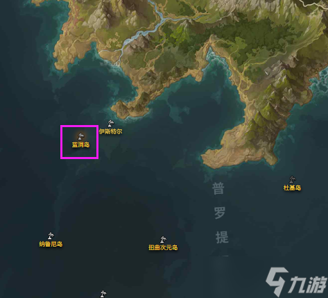 命运方舟蓝洞岛摩可可在哪
