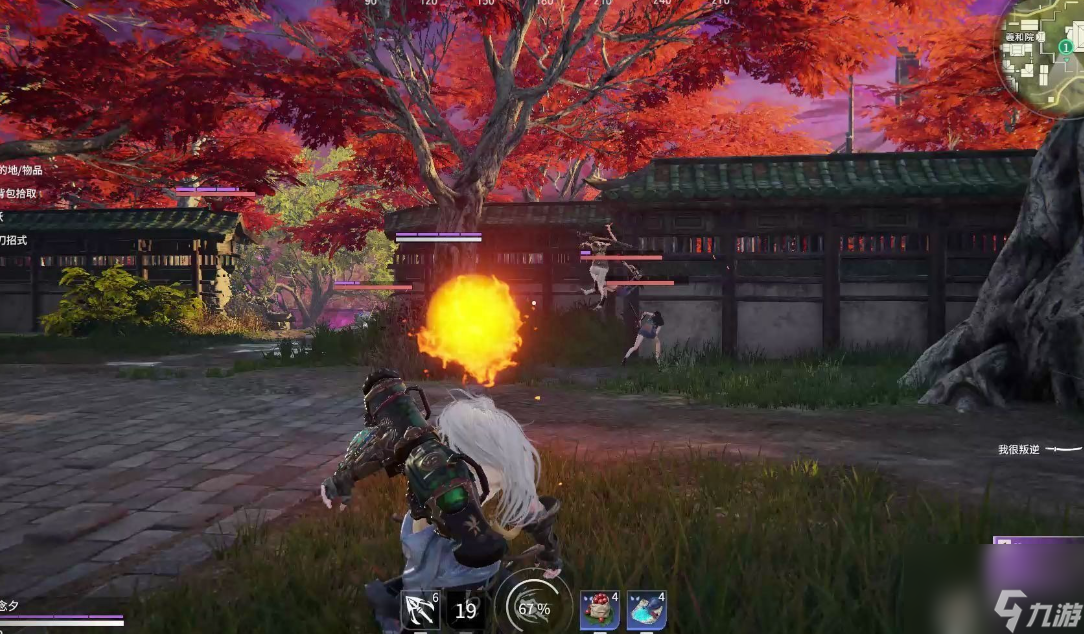 永劫无间无尽试炼怎么玩 怎么看积分