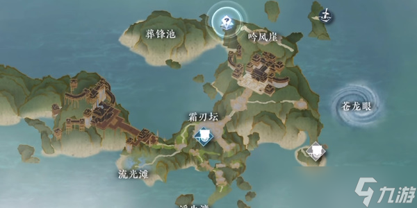 《逆水寒手游》医庐之托任务攻略