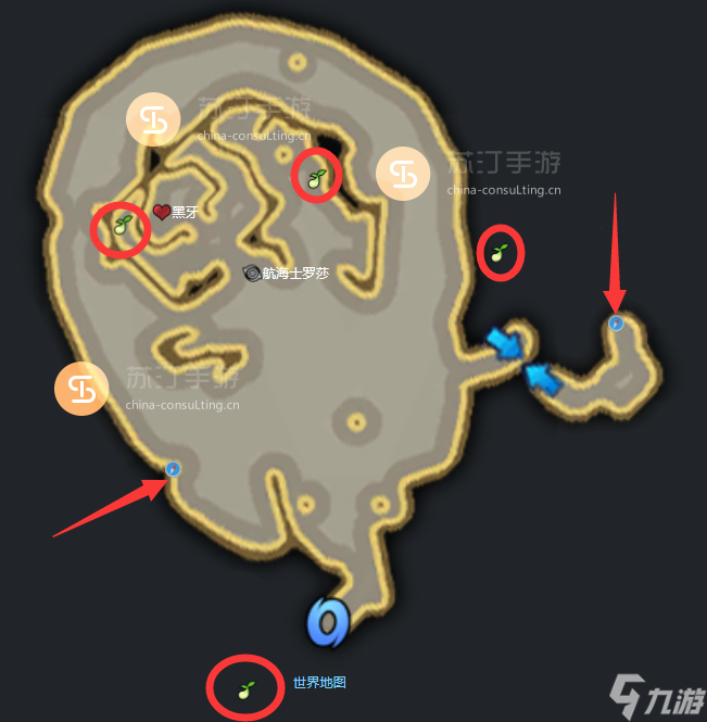 命运方舟黑牙驻地摩可可位置