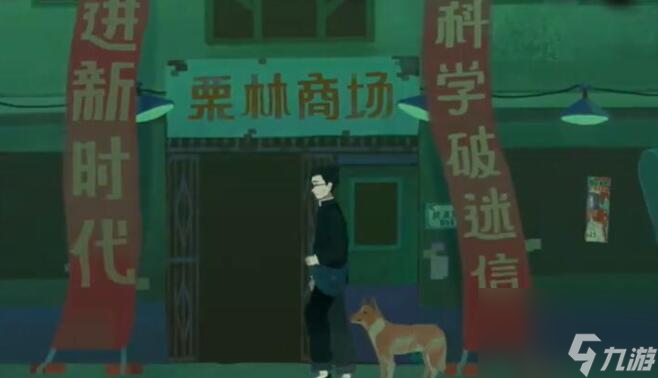 三伏解谜电话号码是多少