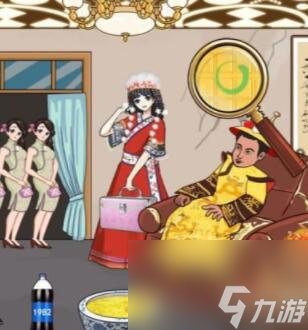 汉字找茬王足浴奇遇怎么过 把足浴价格打上去答案一览