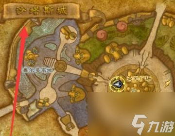 wow 部落怎么去太阳井？ （魔兽世界太阳井）