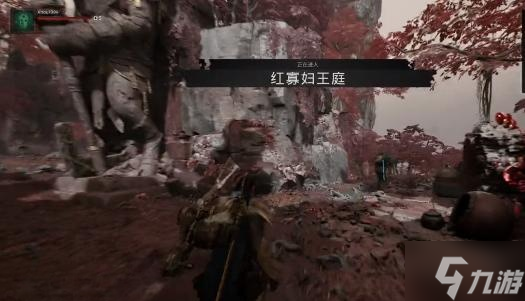 《遗迹2》腐烂的塞恩果获得方法