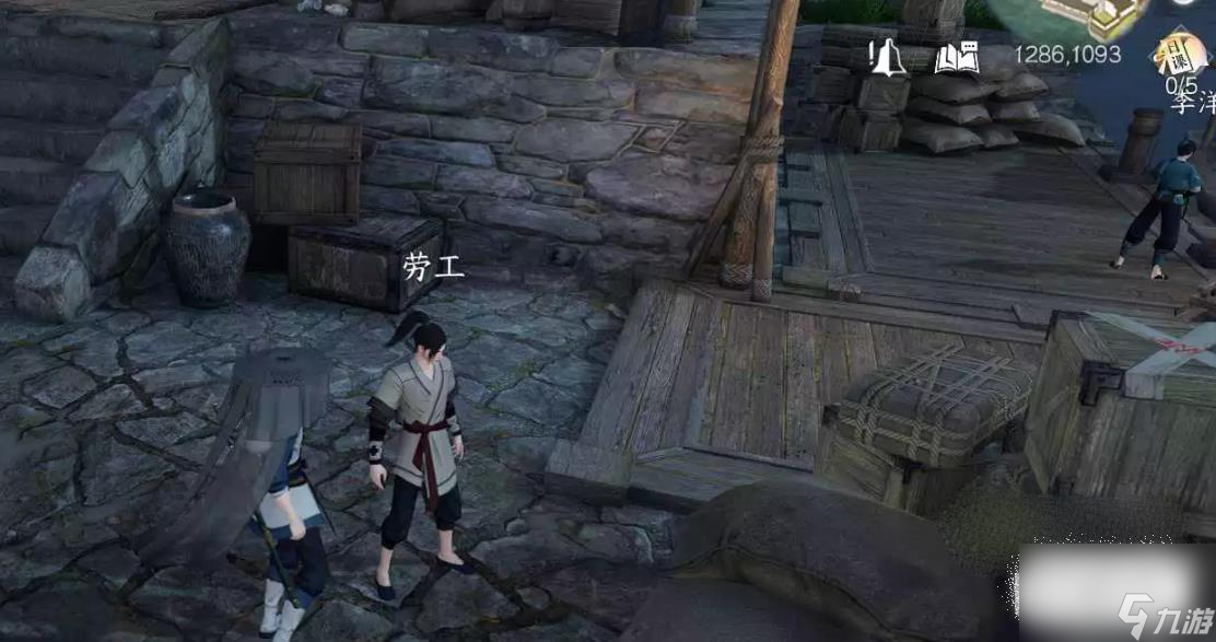 逆水寒手游痴儿奇事奇遇完成攻略
