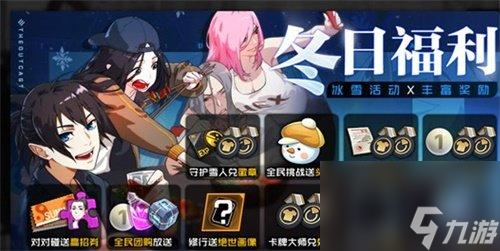 《以一人之下》手游新手完美开局教学（从零起步，快速掌握游戏规则，开启最佳游戏体验）