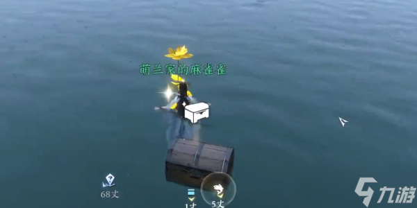 《逆水寒手游》荷之旅攻略