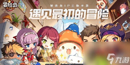 冒险岛枫之传说隐士技能怎么加点