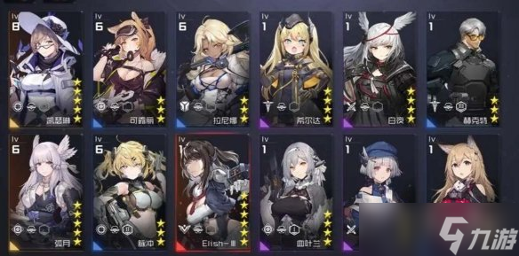 《银河境界线》星海巡游怎么玩 星海巡游玩法思路