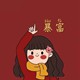 《三国志战略版》震慑流SP群弓战法搭配解析