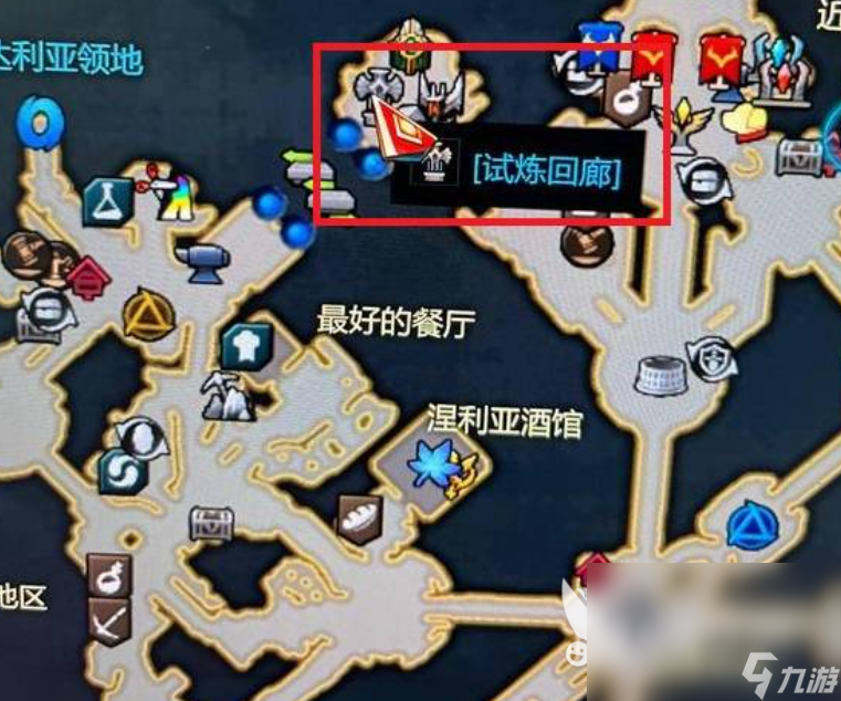 命運方舟回廊怎么進 試煉回廊玩法一覽