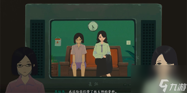 三伏第二章身陷莲花局攻略-三伏第二章身陷莲花局怎么过