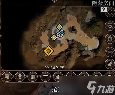 博德之门3地狱骑士的骄傲在哪
