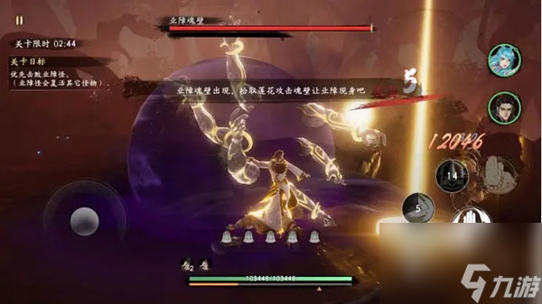 西行纪燃魂手游彼岸业火怎么玩 彼岸业火攻略