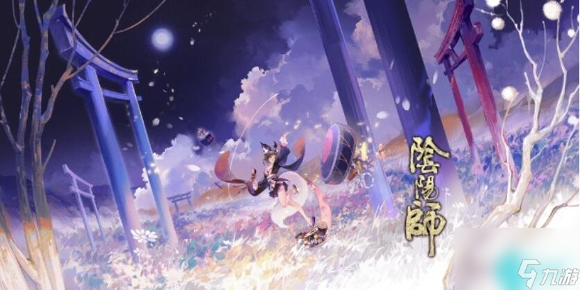 鬼使白哪里多-阴阳师鬼使白在哪里介绍