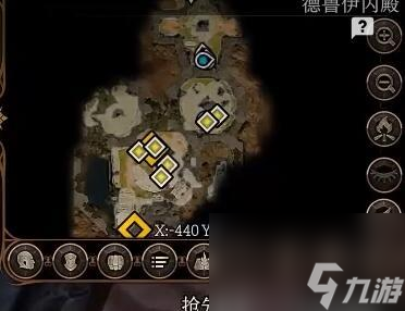 奧術(shù)飾環(huán)位置介紹_博德之門3奧術(shù)飾環(huán)在哪