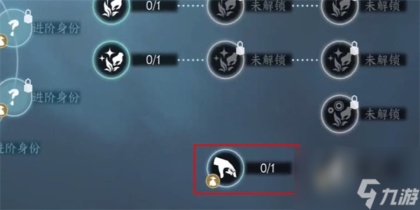 《逆水寒手游》妙手空空获得方法攻略