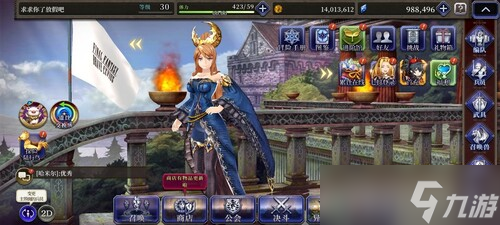 一篇搞懂游戲 《FFBE<a id='link_pop' class='keyword-tag' href='http://m.qicyb.cn/huanyingzhanzheng/'>幻影戰(zhàn)爭(zhēng)</a>》主要玩法總覽