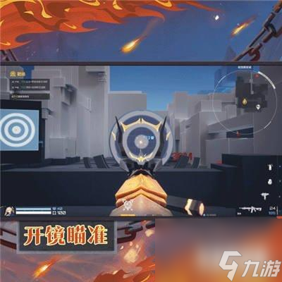 卡拉彼丘米雪儿炼狱恶魔皮肤立绘分享