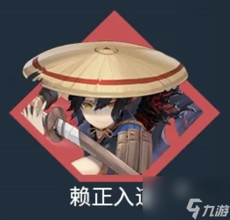 帕尼亚战纪最强英雄培养推荐