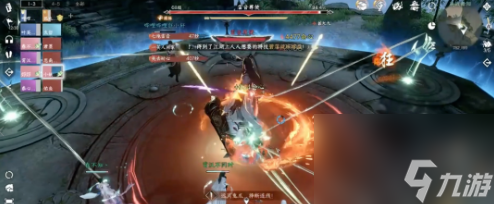 《逆水寒手游》雷音尊使打法攻略