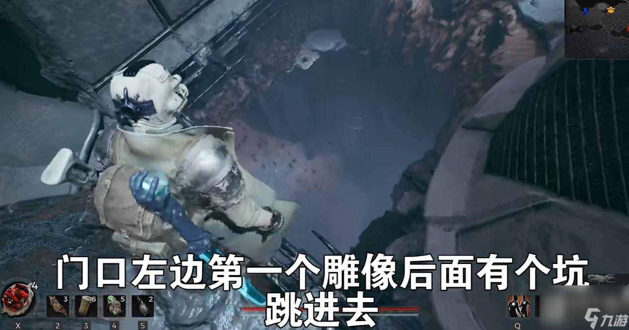 《遗迹2》制作陨石碎片戒指的办法