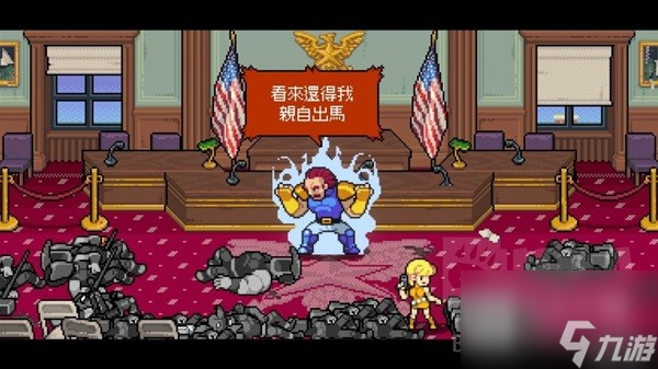 双截龙双龙出海设定介绍及玩法解析