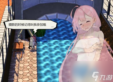 害羞的椎名酱全流程攻略
