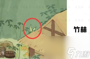 桃源深处有人家歧路之畔念中萝卜在什么地方