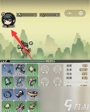 让武器飞兑换码汇总2023