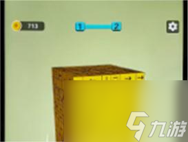 箭头消消消怎么删除时间-通关时间删除方法