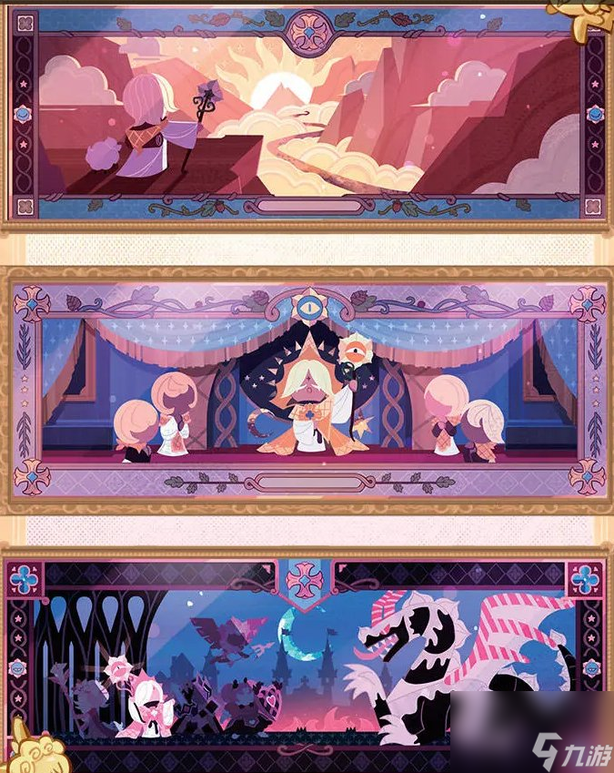 《冲呀！饼干人：王国》古代王国介绍 世界观起源介绍