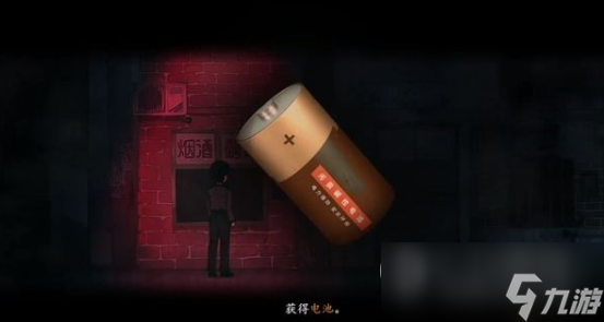 烟火游戏序章怎么过