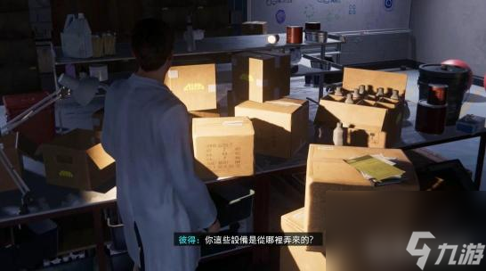 漫威蜘蛛侠机械手臂电路怎么接？