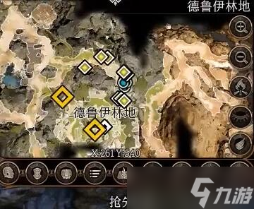 博德之门3被珍视的吊坠在哪
