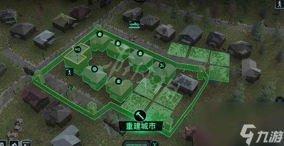 无感染区demo突破第八天方法-demo怎么解锁第八天之后