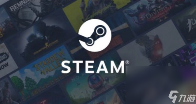 steam游戏需要加速器吗 steam游戏加速器哪个好用