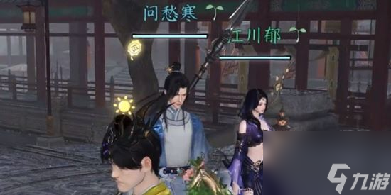 《逆水寒手游》雨露点获取方法攻略