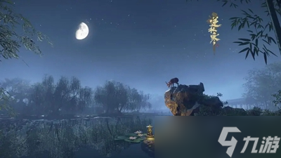 逆水寒手游镜湖观星点在哪