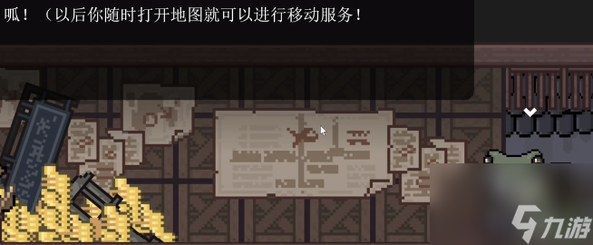 只兔打完蠕蟲怎么走-只兔不滅的勇者打完蠕蟲王后流程介紹