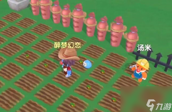 摩尔庄园手游玉米浓汤制作配方介绍