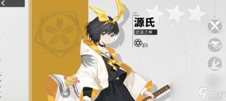解神者2023强度榜是什么？