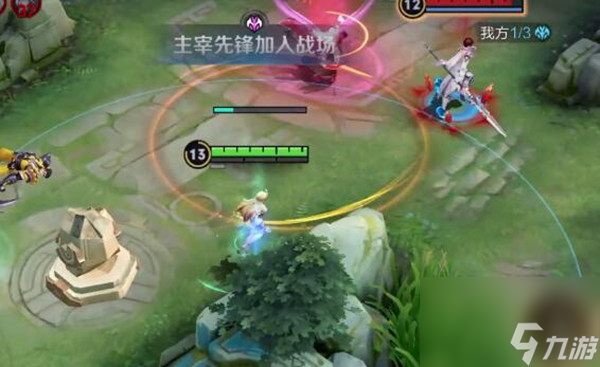 王者荣耀S23艾琳铭文选择推荐