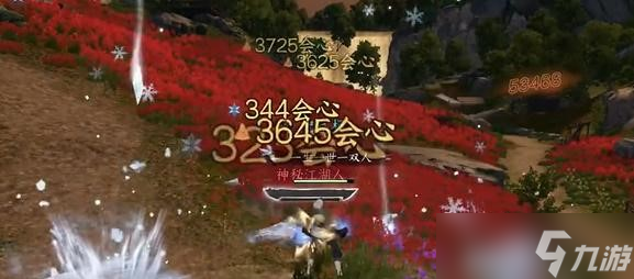 《逆水寒手游》童心寻趣奇遇完成攻略