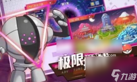 喵喵爱冒险阵容推荐 喵喵爱冒险阵容搭配分享