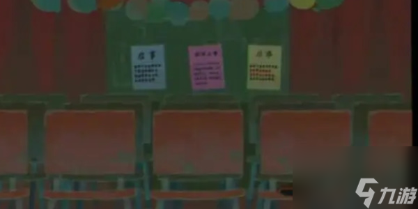 三伏第一章緣起鏡中花攻略-三伏第一章緣起鏡中花怎么做