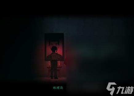 烟火游戏序章通关指南