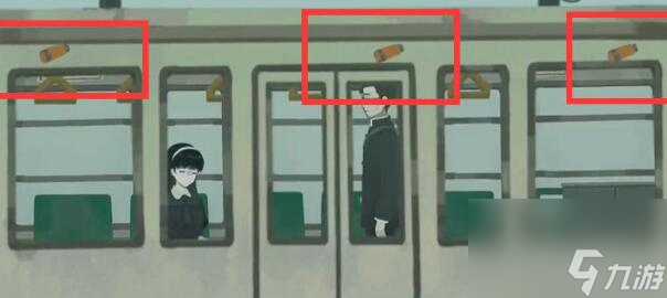 三伏解谜电话号码是多少