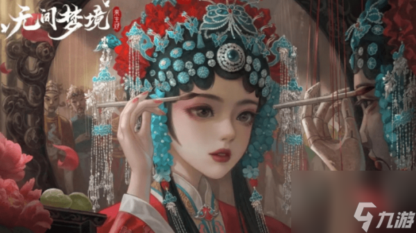 無(wú)間夢(mèng)境女主是陶夢(mèng)嫣嗎