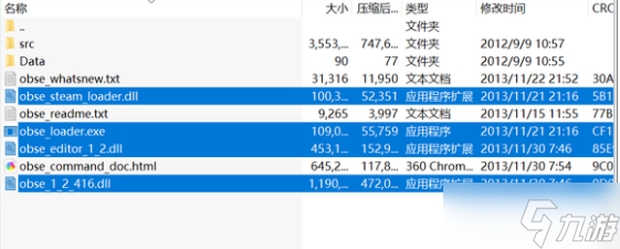 上古卷轴4湮灭怎么设置中文